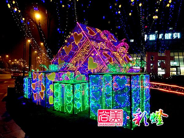 2016自貢尚美彩燈燈光節產品（光雕燈）